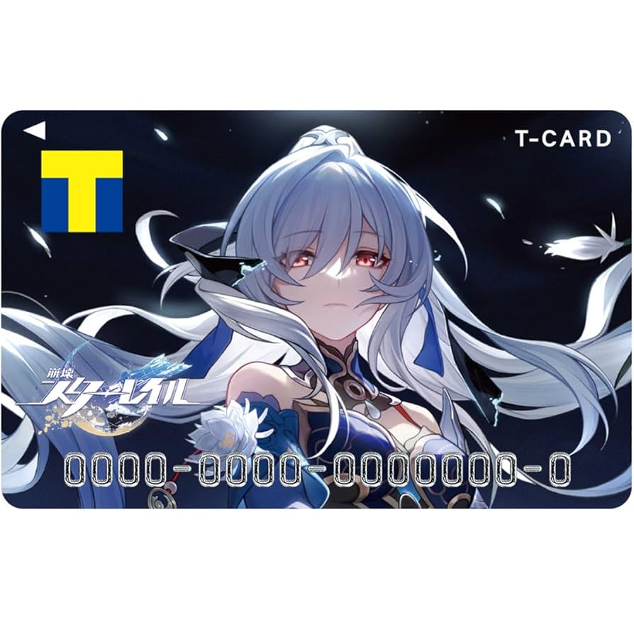 Amazon.co.jp: Tカード（『崩壊：スターレイル』 鏡流
